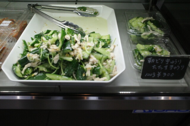 総菜屋だんらん - 福島学院前（弁当）の写真