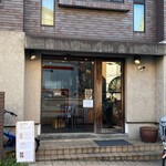 日本茶専門店 茶倉 - 