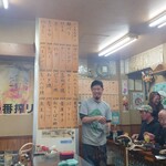 大衆酒場 若林 - 