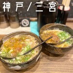 Kasu Udon Ichie - 