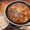 新潟 三宝亭 東京ラボ - 全とろ麻婆麺ハーフ1,100円
ランチサービスライス