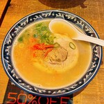 Kyuushuu Okinawa Shokusai - 長浜ラーメン