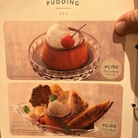 CAFE＆DINING IGNITE - 