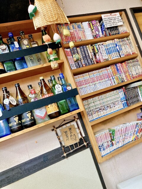 食事の店お津奈 - 青葉（食堂）の写真