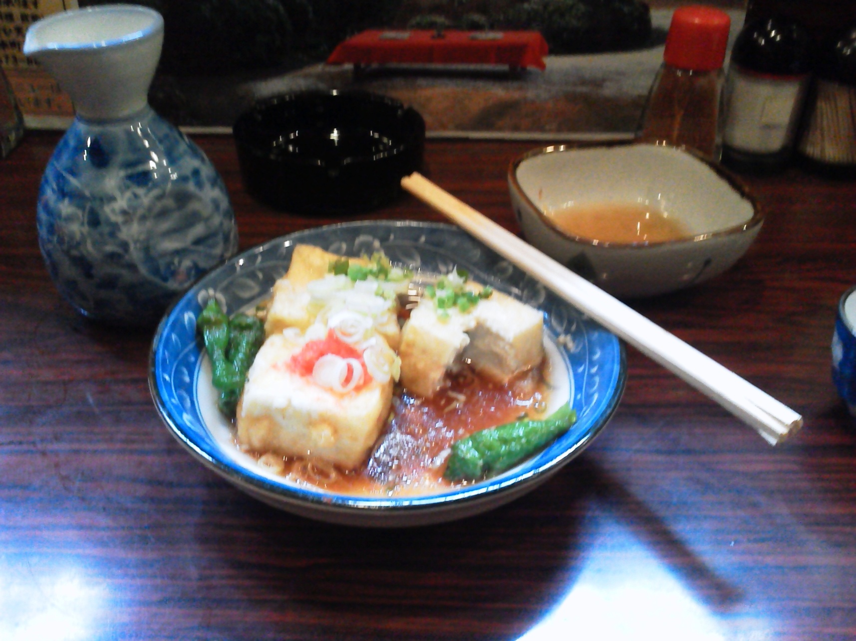 あさひ天国 name=
