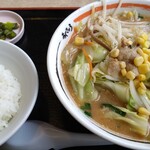 Aji-Q - 肉野菜味噌ラーメン定食