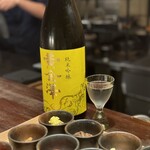 京かい道 割烹庵 松くら - 