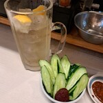 串屋横丁 - 