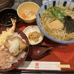 Soba Kichi - 日替わり　890円