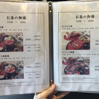たか福 名古屋JRセントラルタワーズ店  - 