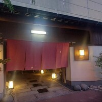料亭 うのいち - 