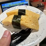 Kaitenzushi Misaki - 