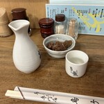 鳥竹 総本店 - 