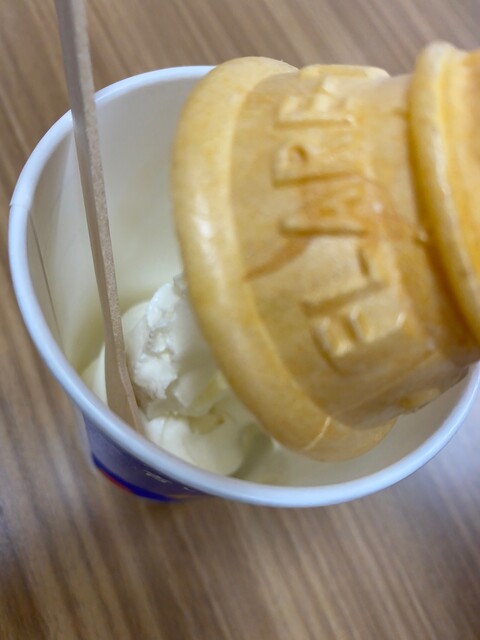 マクドナルド イオン仙台中山店 - 東北福祉大前（ハンバーガー）の写真