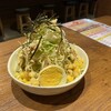 新時代 川越クレアモール店