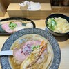 地鶏と伊勢海老 中華そば 兜
