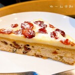 スターバックスコーヒー - 