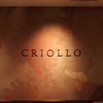 CRIOLLO - 店内