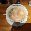 ちゃぶ屋 とんこつらぁ麺 チャブトン 京都ヨドバシ店