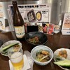 宮崎酒場 ゑびす