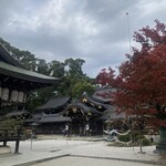 Konaya Kohi - 今宮神社