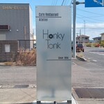 Honky Tonk - 