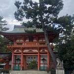 Konaya Kohi - 今宮神社近くの友達の家に行って