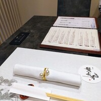 蟹長者 - 