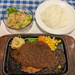 たかひら - 
