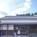 ソルズ コーヒー ラボラトリー - 