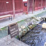 ソルズ コーヒー ラボラトリー - 
