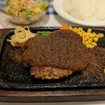 たかひら - 
