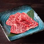 Nagi Wagyu Ichibo