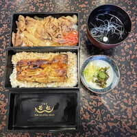 鰻 若松 - 