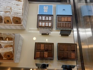 h Atsushi Hatae - トラえもんのチョコが虎ノ門店限定品だって