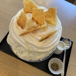 サカノウエカフェ - 