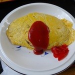 大三元 - オムライス550円