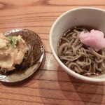 魚菜料理 縄屋 - 