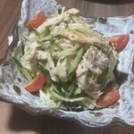 찐 닭 번방지