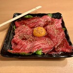 焼肉くにもと - 