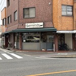 シュミネ - 