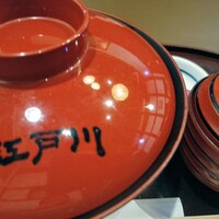 江戸川 ならまち店 - 