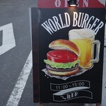 World Burger - 