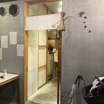 食堂・弁当・酒 エソラ - 