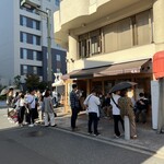 とんかつ丸七 - 