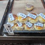 御菓子司 東海 - 