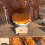 とんかつ丸七 - 