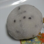 Kame Hiroyoshi - 亥の子餅