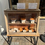 とんかつ丸七 - 