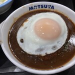 Matsuya - 